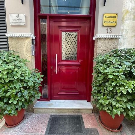 Cozy Minimal Apartment Pireu Exterior foto
