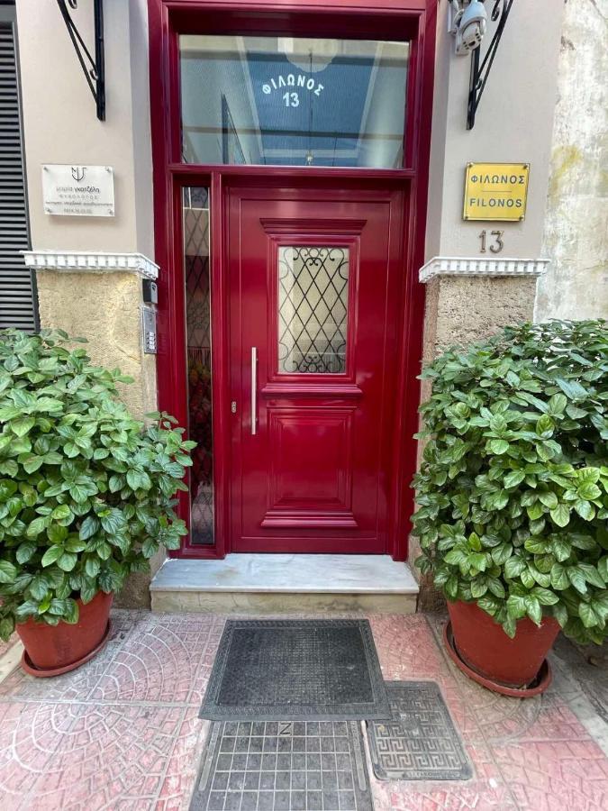 Cozy Minimal Apartment Pireu Exterior foto